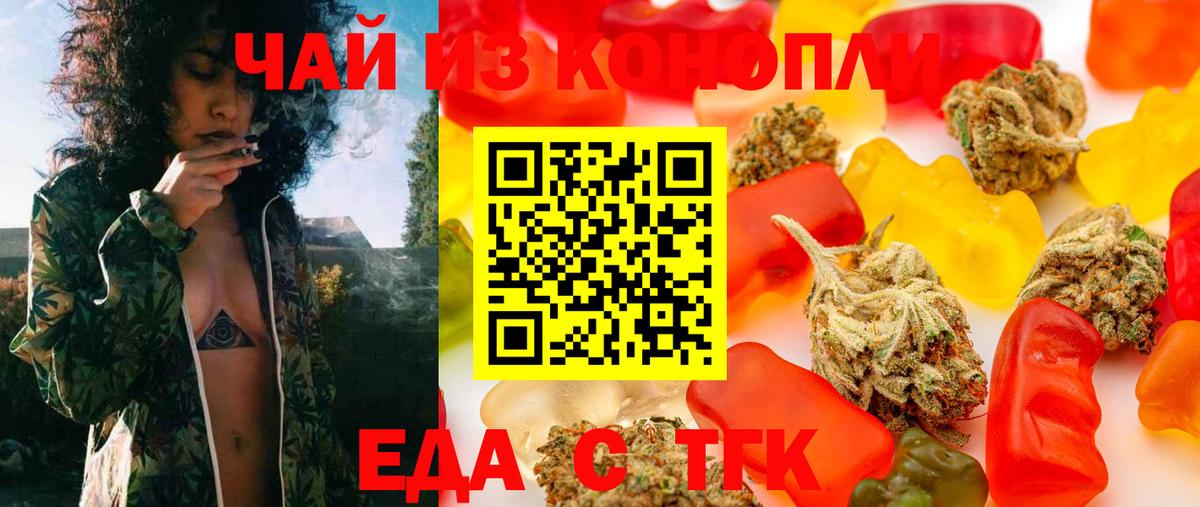 Канабис  Лсд 25  A-PVP СК   Киселёвск  Вход с VPN  Мефедрон кристаллы  ГАШИШ  Cocaine  MDMA 