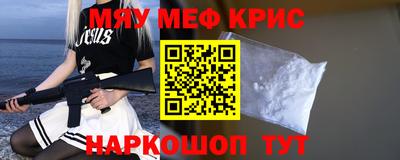 эйфоретик Жуковский