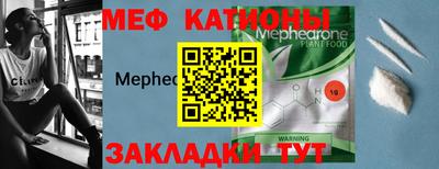 скорость Заводоуковск