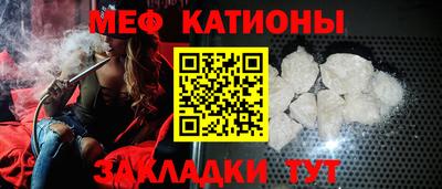 mdpv Заволжье
