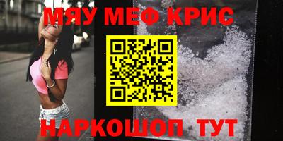 скорость Заводоуковск