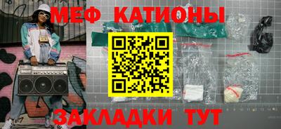 скорость Заводоуковск