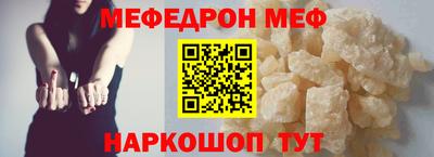 эйфоретик Жуковский