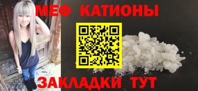скорость Заводоуковск