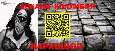 mdpv Заволжье