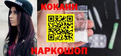 эйфоретик Жуковский