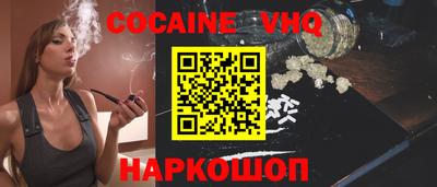 эйфоретик Жуковский