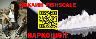 эйфоретик Жуковский