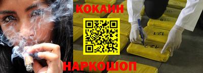 эйфоретик Жуковский