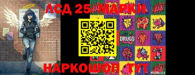 эйфоретик Жуковский