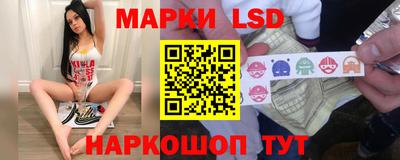 эйфоретик Жуковский