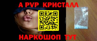 скорость Заводоуковск