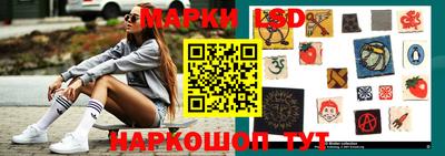 mdpv Заволжье
