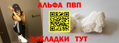 скорость Заводоуковск