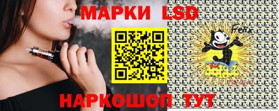 скорость Заводоуковск