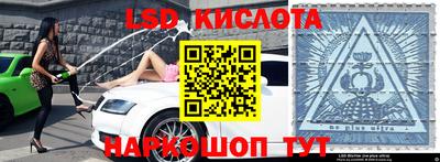 mdpv Заволжье
