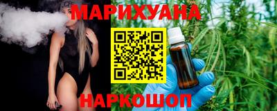 mdpv Заволжье