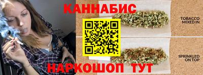 эйфоретик Жуковский