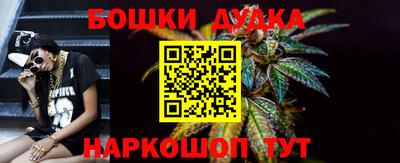 эйфоретик Жуковский