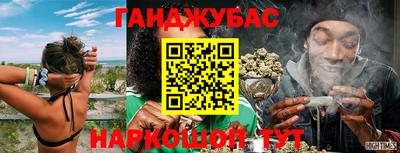 эйфоретик Жуковский