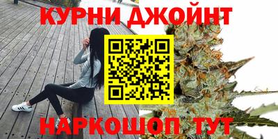 mdpv Заволжье