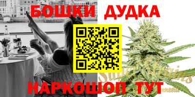 эйфоретик Жуковский