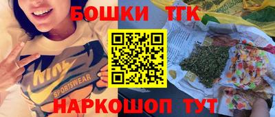 скорость Заводоуковск