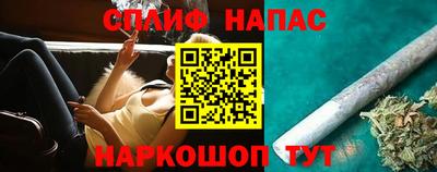 mdpv Заволжье