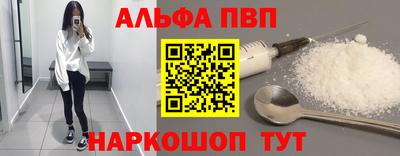 скорость Заводоуковск