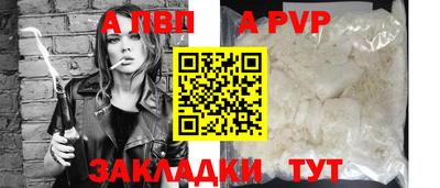 скорость Заводоуковск