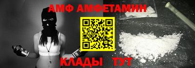 скорость Заводоуковск