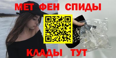 скорость Заводоуковск