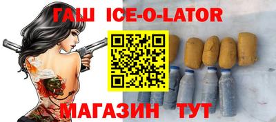 mdpv Заволжье
