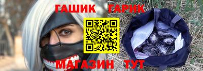 скорость Заводоуковск