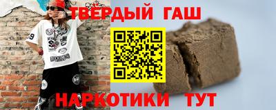 скорость Заводоуковск