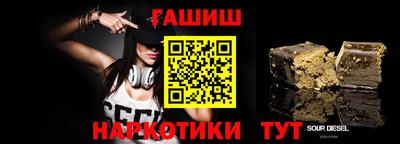 mdpv Заволжье