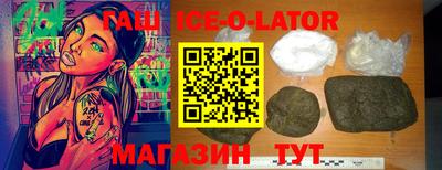 эйфоретик Жуковский