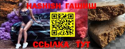 mdpv Заволжье