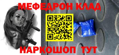эйфоретик Жуковский
