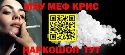 mdpv Заволжье