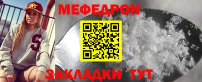 скорость Заводоуковск