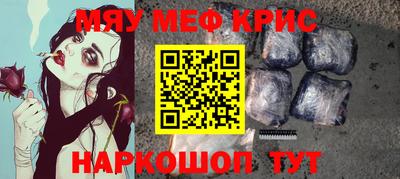 эйфоретик Жуковский