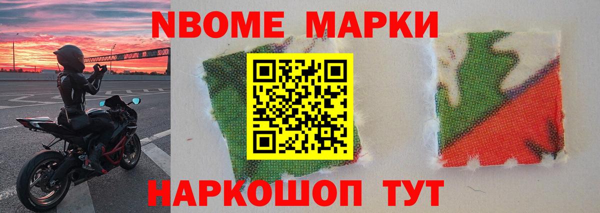 ЛСД экстази  Вход с VPN  LSD-25 экстази ecstasy  Киселёвск  LSD-25 экстази кислота 